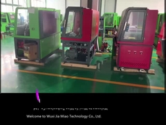 फैक्टरी वीडियो