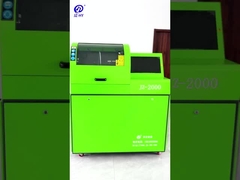 JZ-2000 परीक्षण बेंच