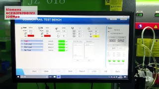 सीमेंस AC216376700(V1)